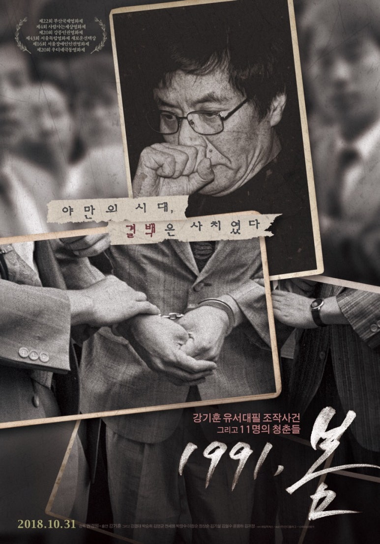 시네마MM 이미지