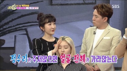 헤어버 이미지