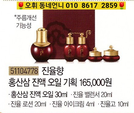 연진기획 이미지