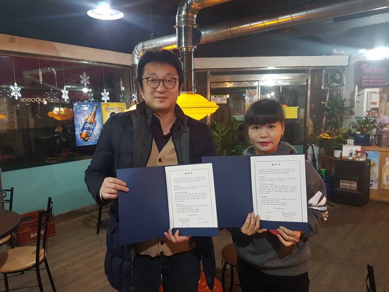 59년왕십리숯불구이 이미지