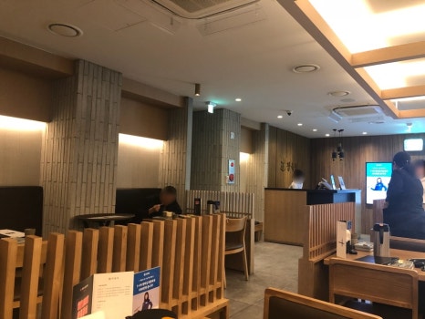 正정육점 이미지
