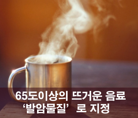 다모아샵 이미지