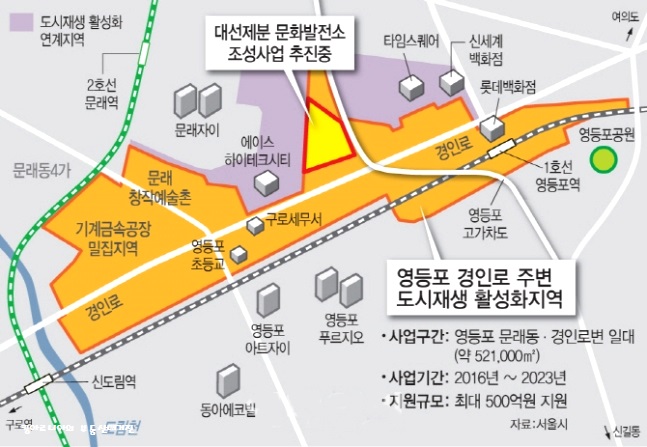 거촌주 이미지