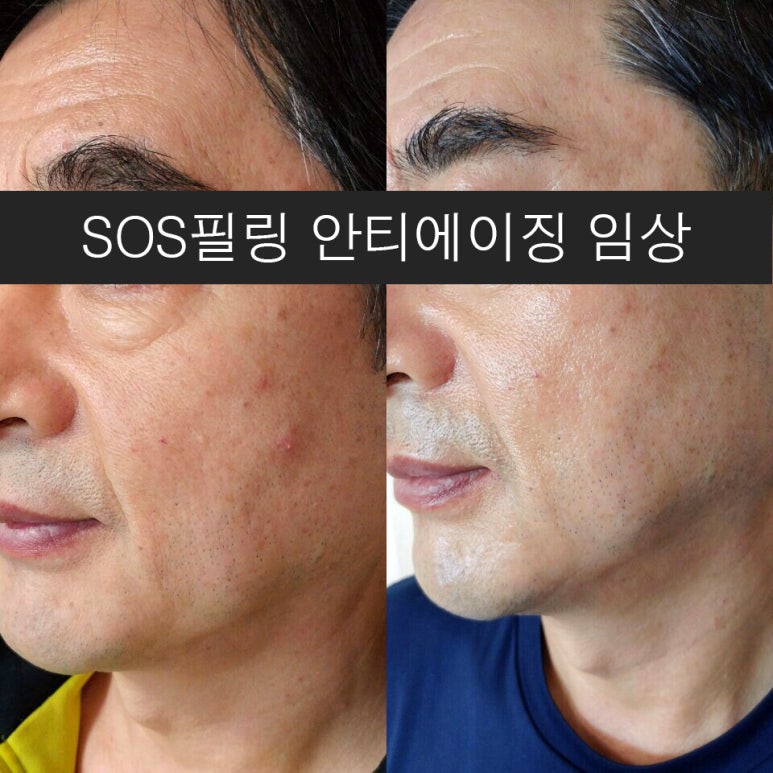 스킨케어랩 이미지