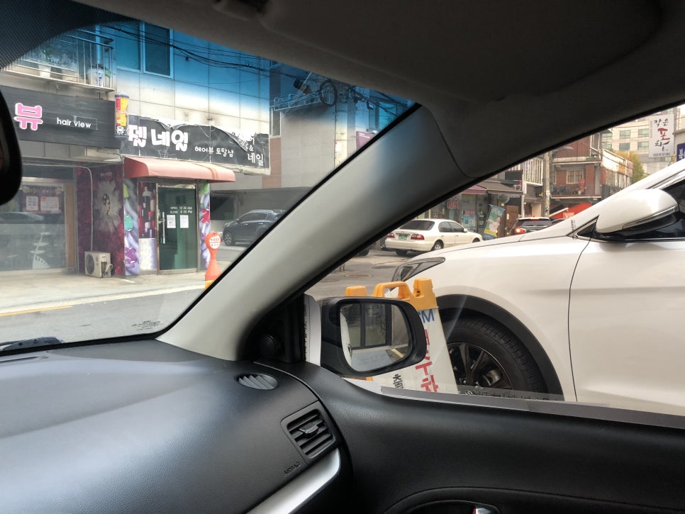 오토프리즘 이미지