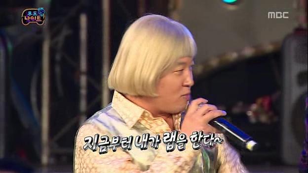 무도파트너 이미지
