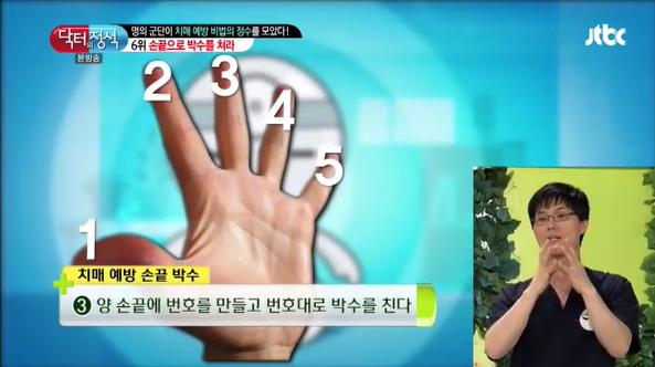 손끝사랑 이미지