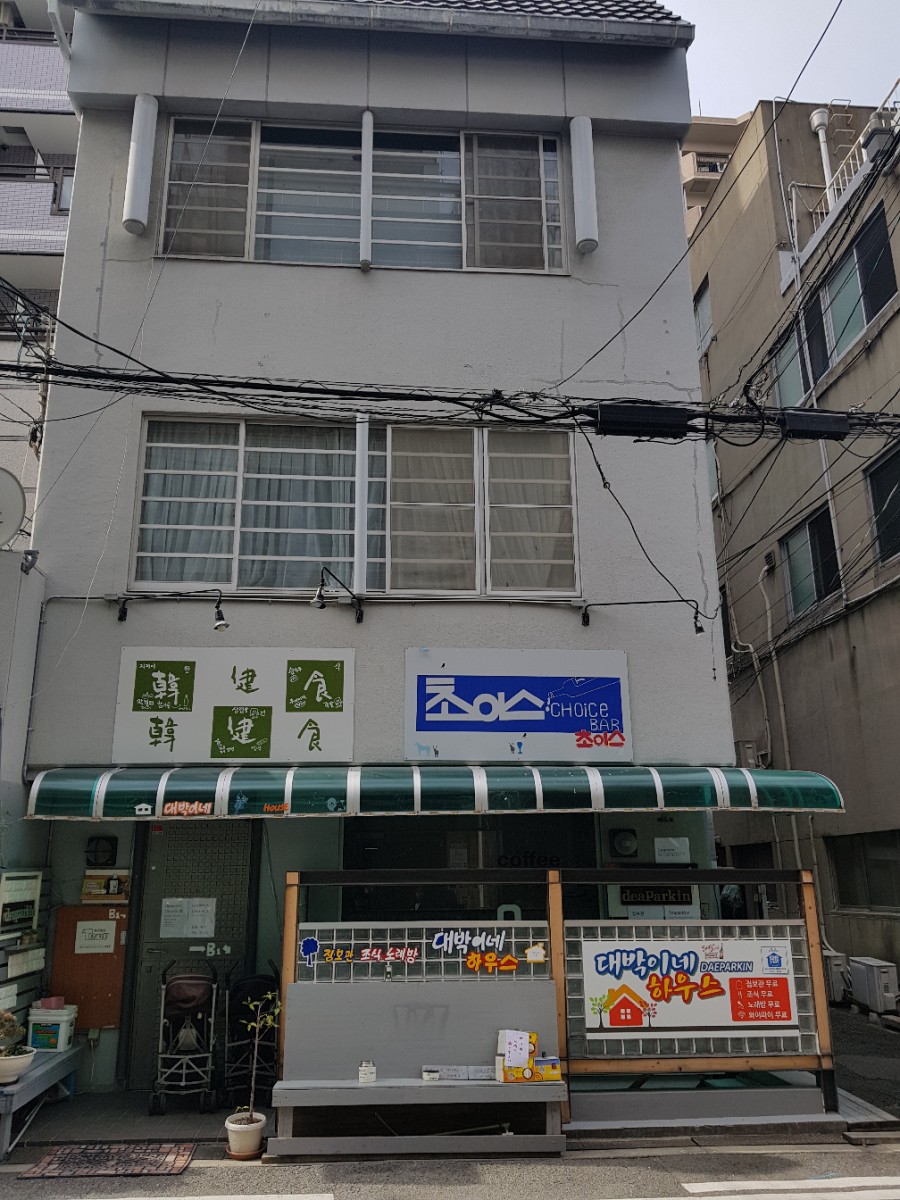 비하우스게스트하우스 이미지