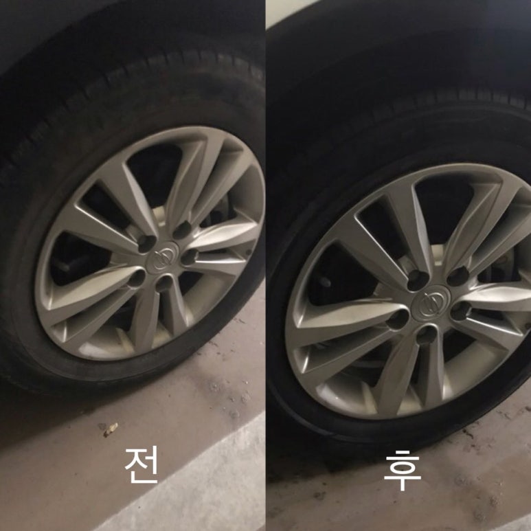 광스팀출장세차 이미지