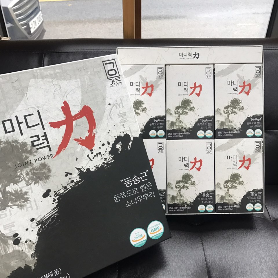 가온식품 이미지