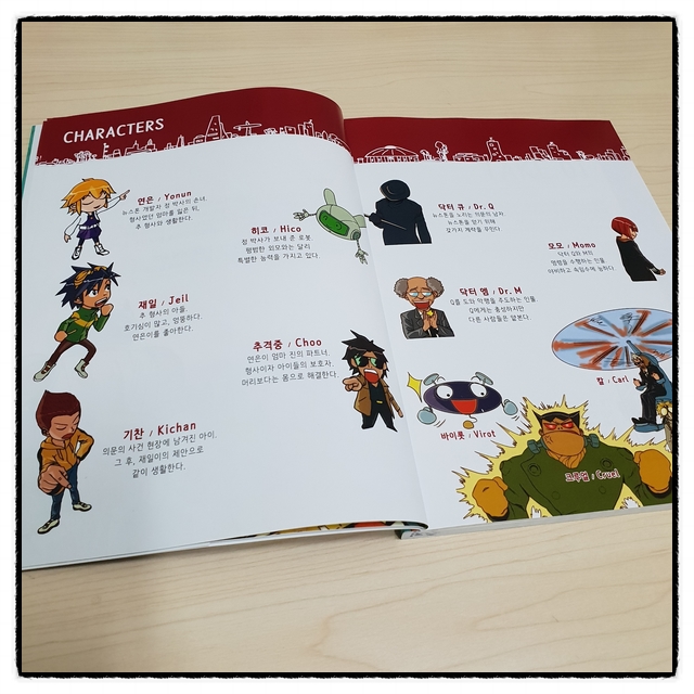 라임북스 이미지
