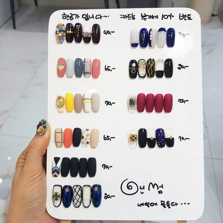 네일에물들다 이미지