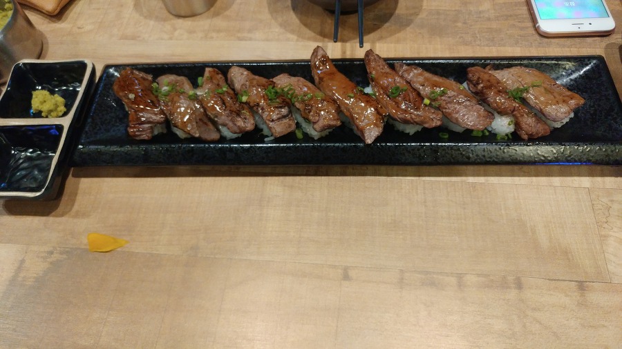 불초밥 이미지