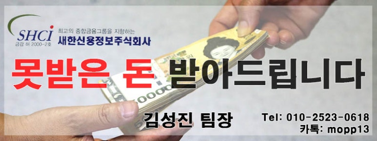 새한상사 이미지