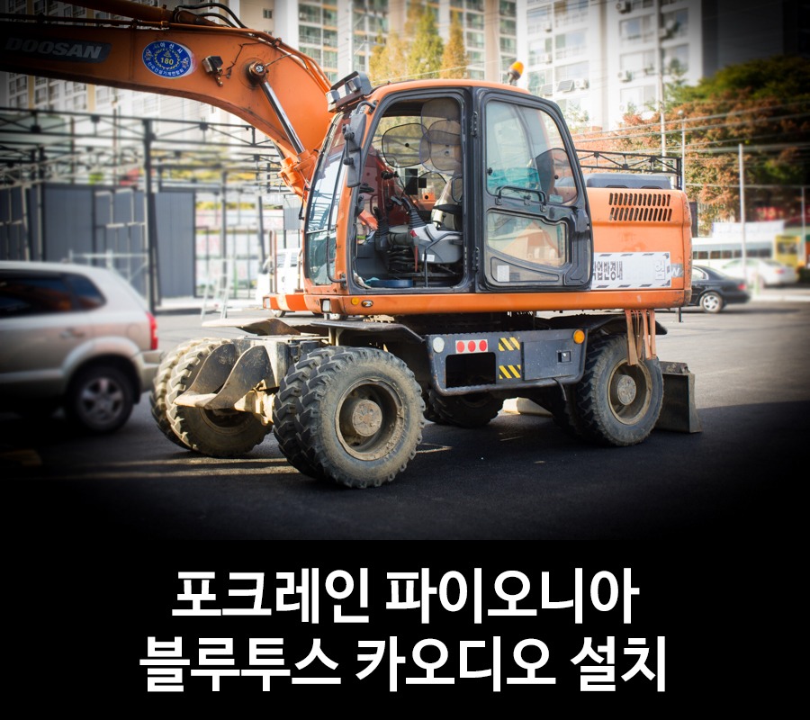 아산LPG충전소 이미지