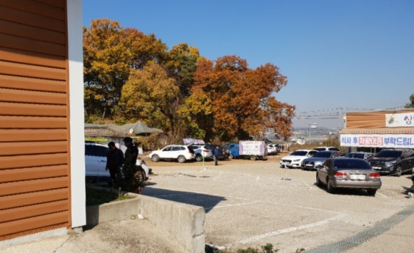 아리랑산장어구이 이미지