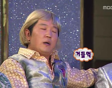 무도파트너 이미지