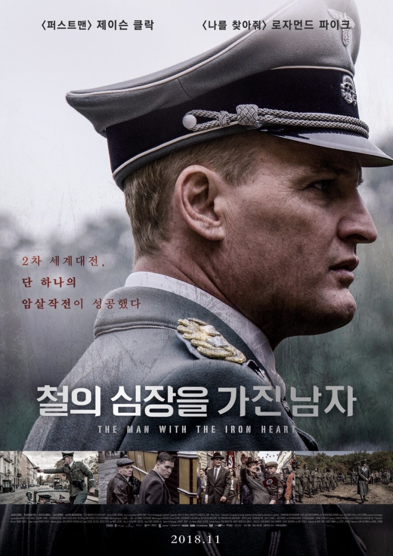 시네마MM 이미지