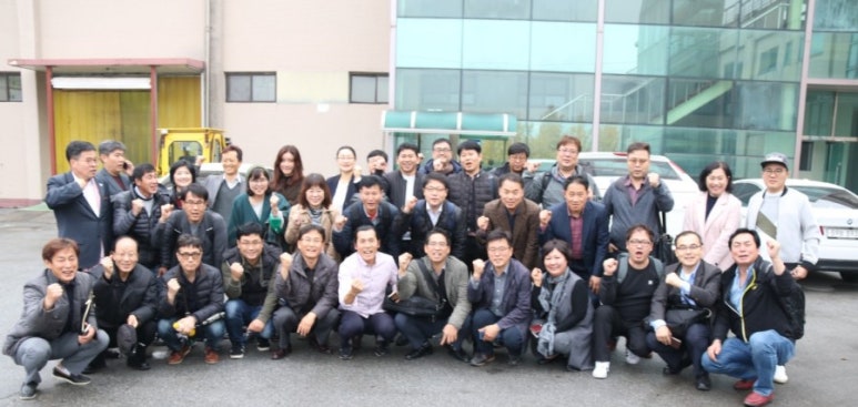 디아이커뮤니케이션 이미지