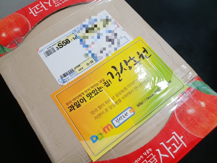 길상농원 이미지