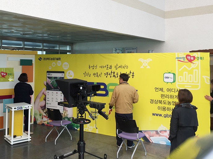 농업문화원 이미지