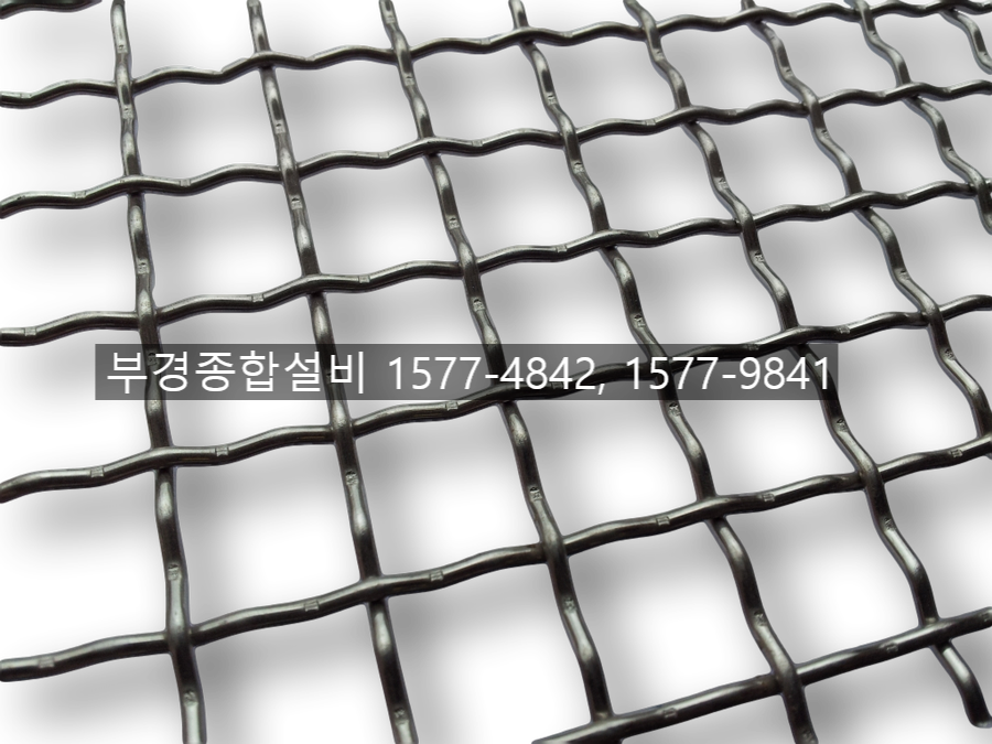 부경종합인테리어 이미지