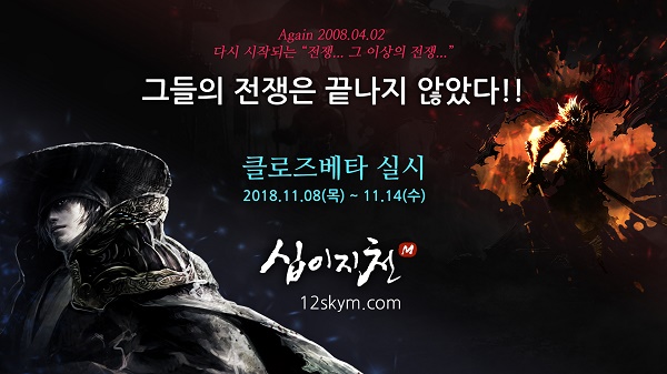 케이제이모바일 이미지