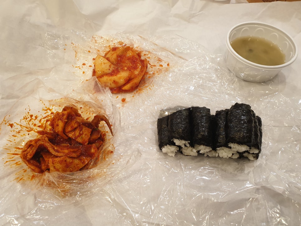 이대충무할매김밥 이미지