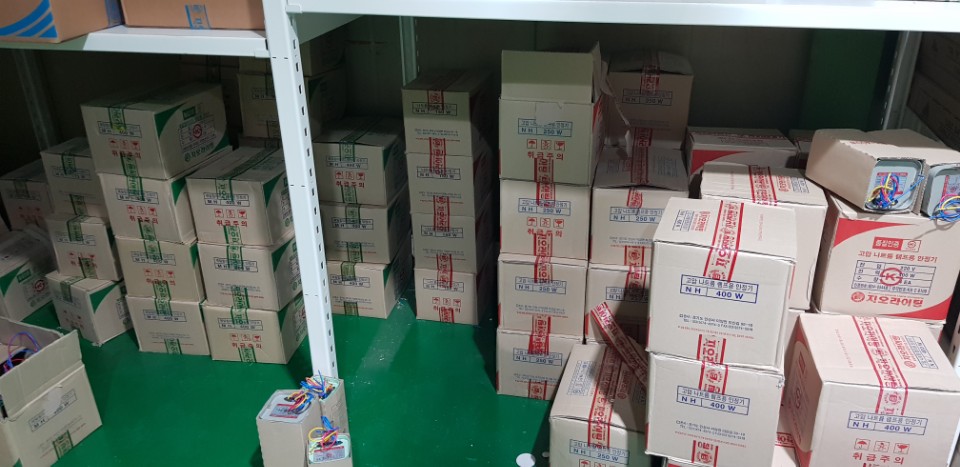 신동양전기조명 이미지
