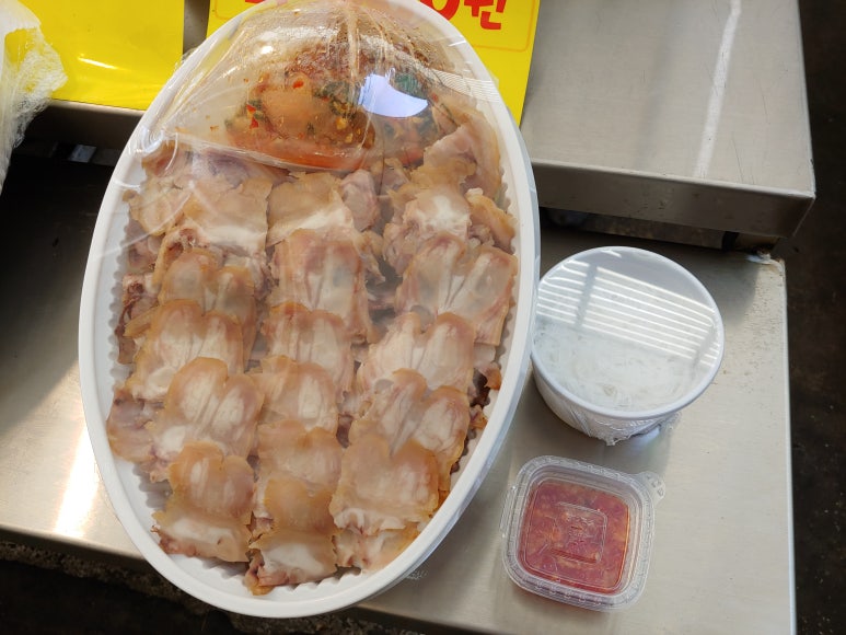 족발마트 이미지