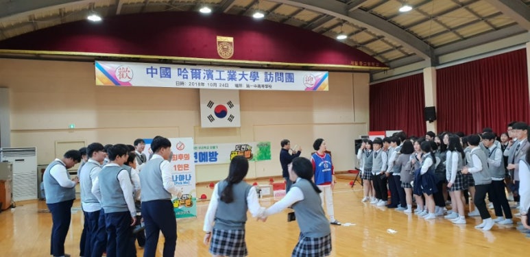 서일중고등학교 이미지