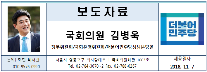 예우컴퓨터 이미지