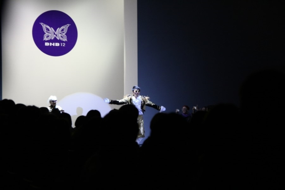 키즈엔터테인먼트 이미지