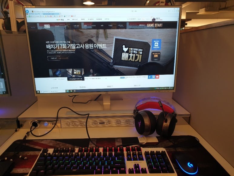샹떼PC 이미지