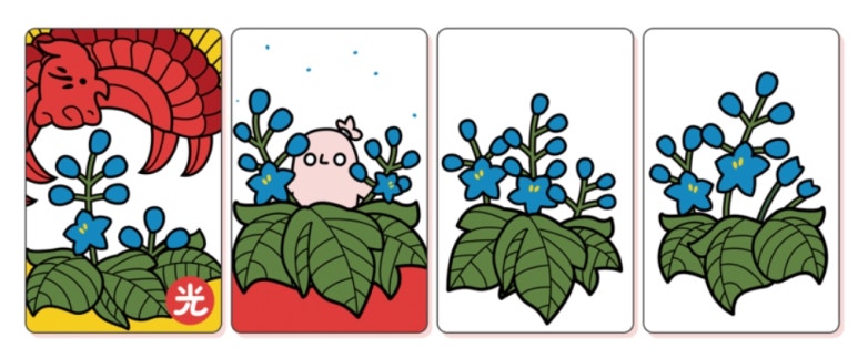 오동통신 이미지