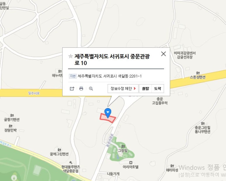 이디오라게 이미지