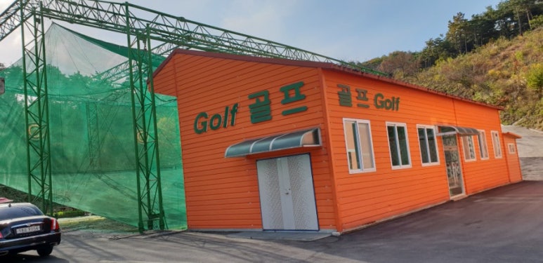 서일중고등학교 이미지