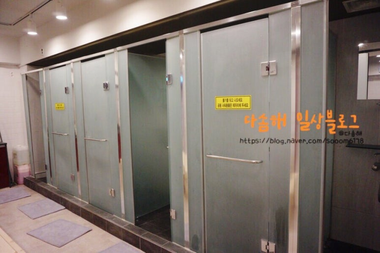 토브짐 이미지