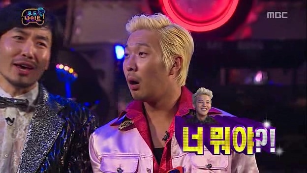 무도파트너 이미지