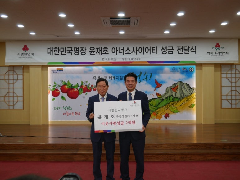 (주)주광 이미지