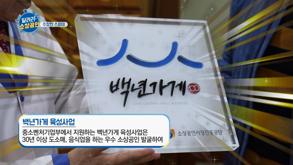 청신환경 이미지