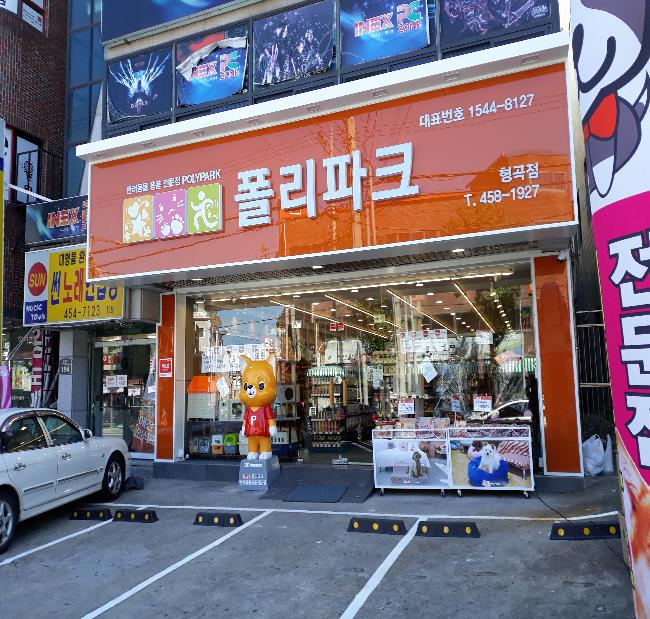새한광고 이미지