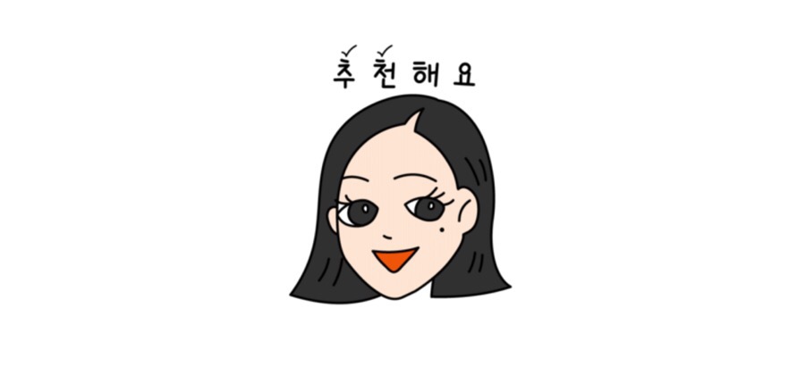듀윗 이미지