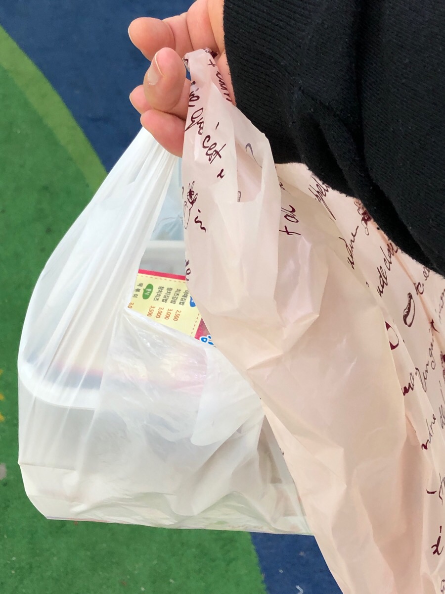 판부농협하나로마트 이미지