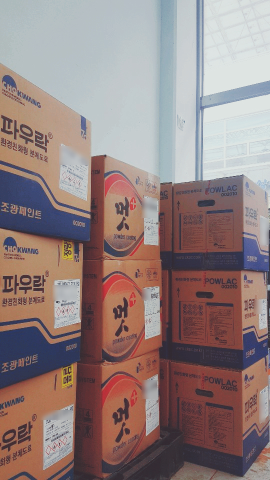 한솔기업 이미지