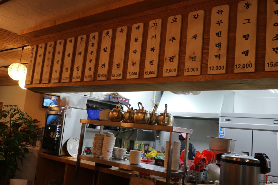 맛있는지짐이 이미지