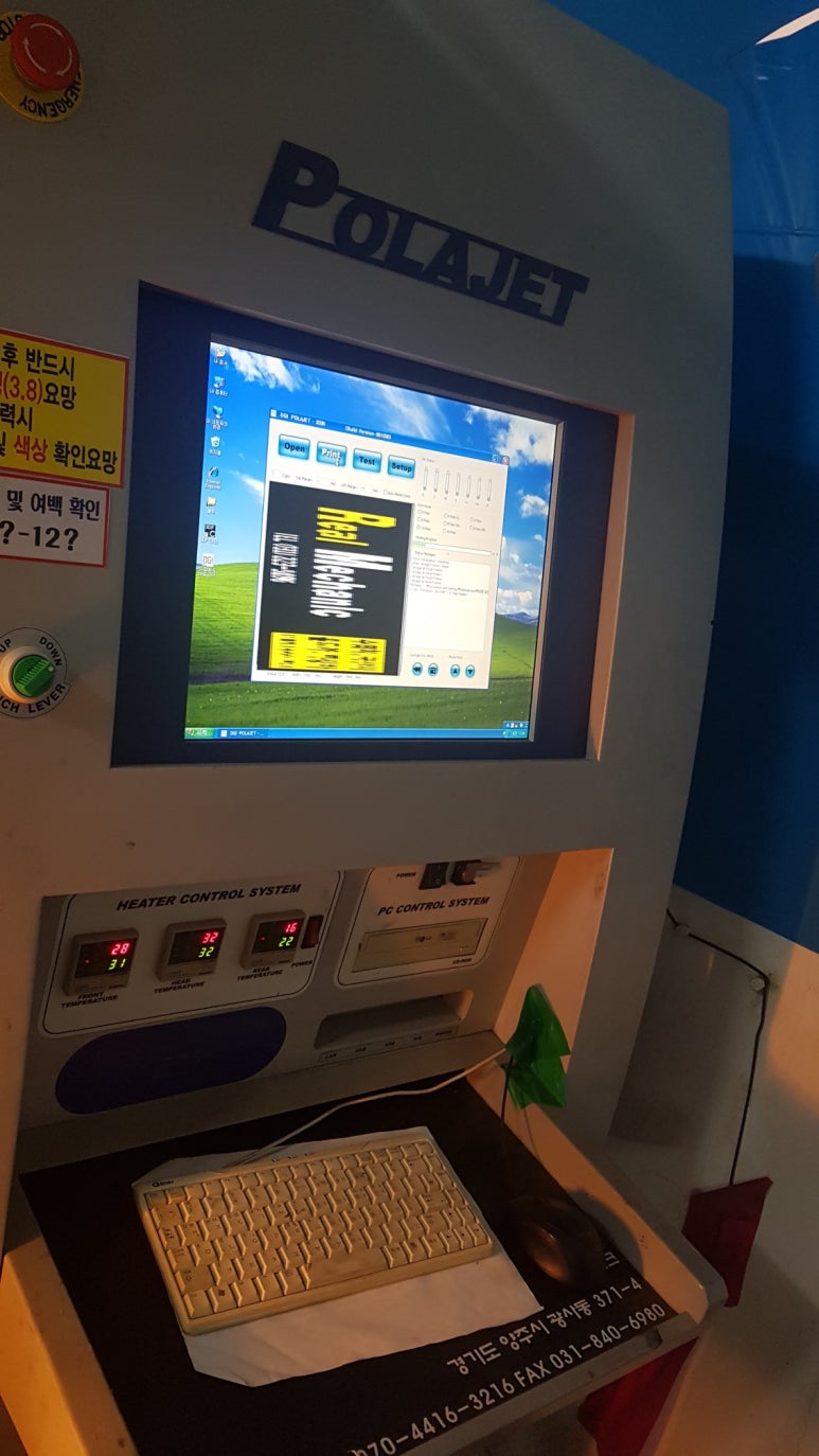 성일광고 이미지
