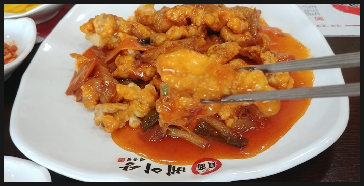 효성반점베이상 이미지