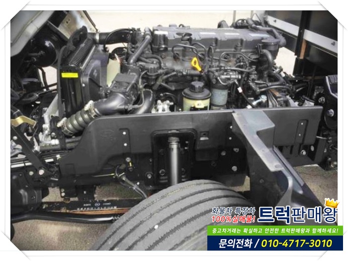 새차느낌부분정비 이미지