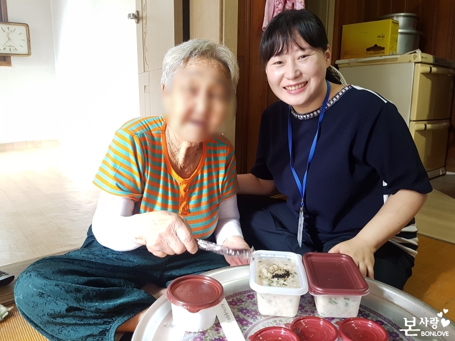 본죽 온양점 이미지